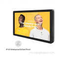 Waterproof Mata LCD Totem 49inch